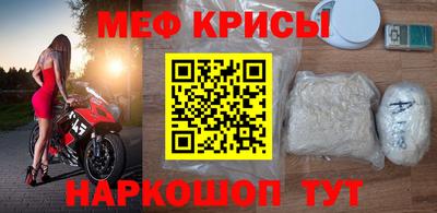 бутик Ярцево