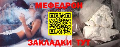 мдпв Ярославль