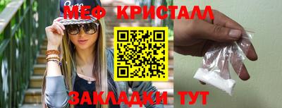 мдпв Ярославль