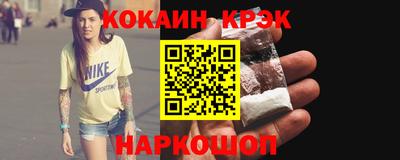 таблы Янаул