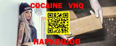 мдпв Ярославль