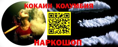 мдпв Ярославль