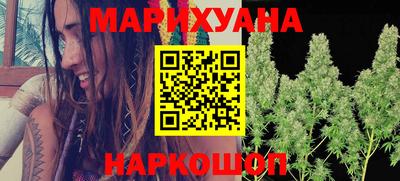 таблы Янаул