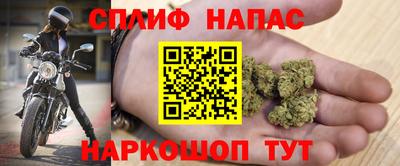 бутик Ярцево