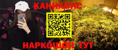 таблы Янаул