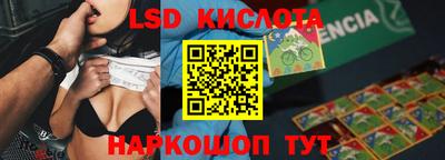 мдпв Ярославль