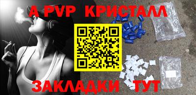 мдпв Ярославль