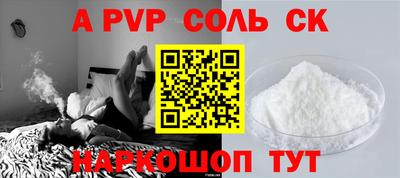 мдпв Ярославль