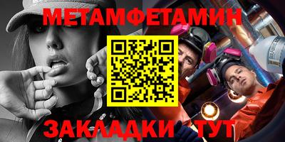 мдпв Ярославль