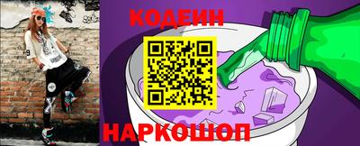 таблы Янаул