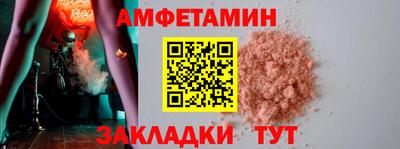 мдпв Ярославль