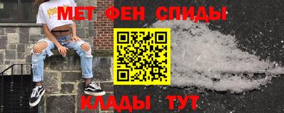 бутик Ярцево