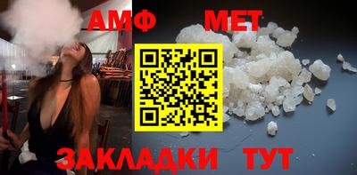 мдпв Ярославль
