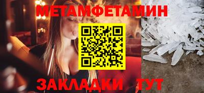 мдпв Ярославль