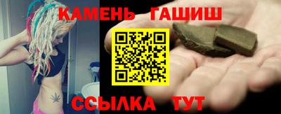 бутик Ярцево