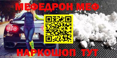 мдпв Ярославль