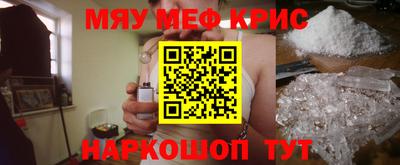 мдпв Ярославль
